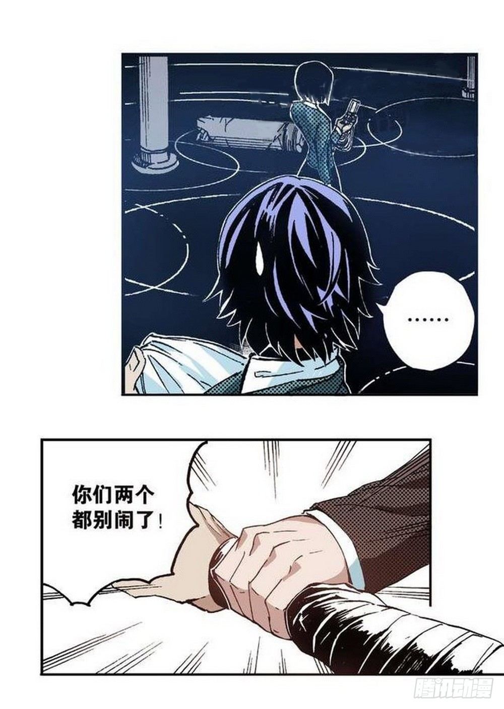 第 24 页