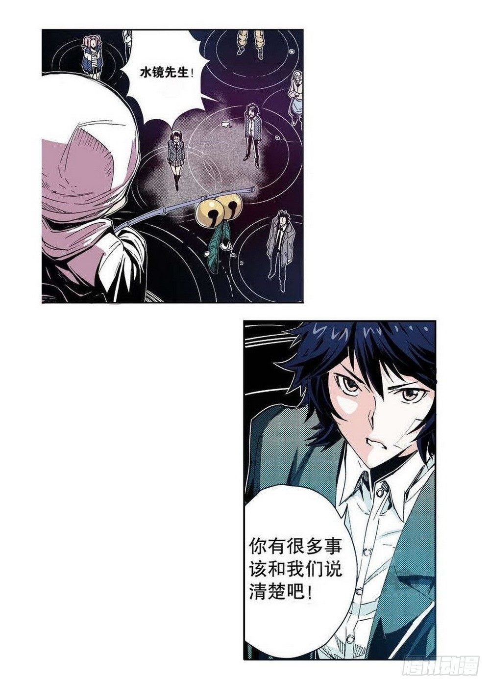 第 1 页
