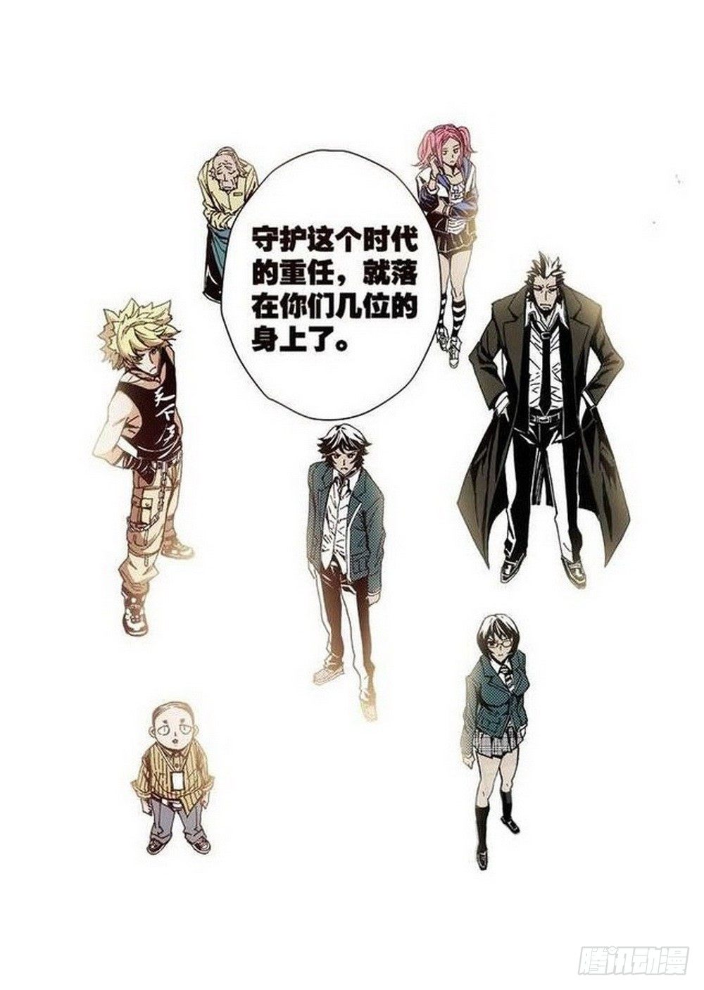 第 15 页