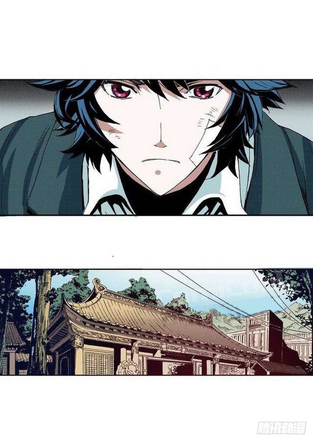 第 16 页