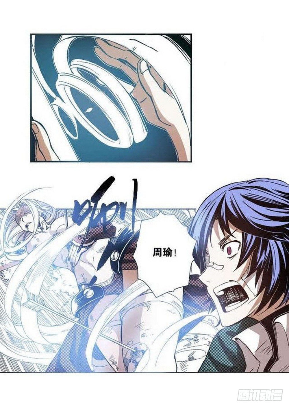 第 15 页