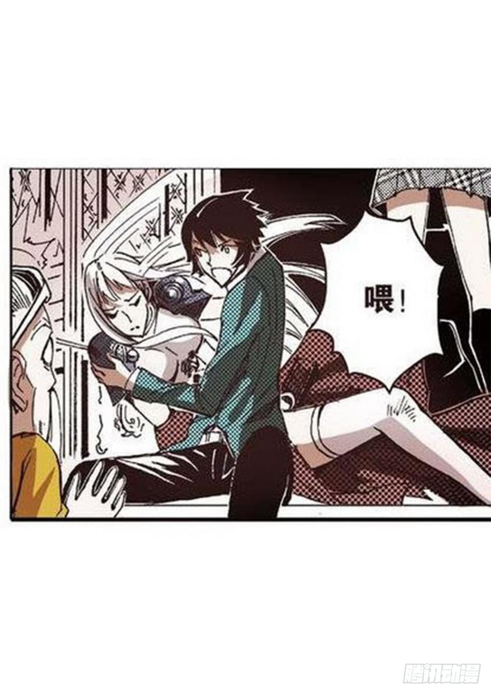 第 16 页