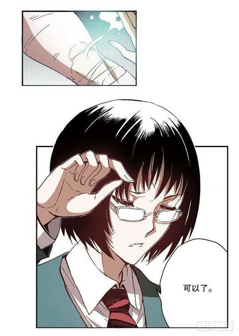第 22 页