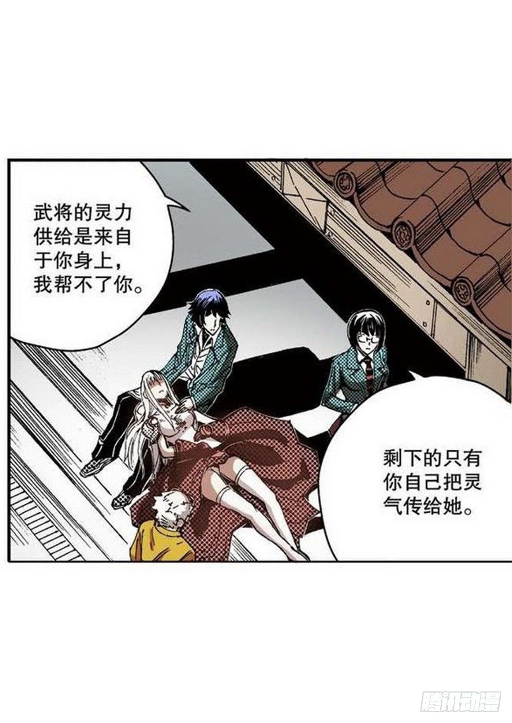 第 26 页
