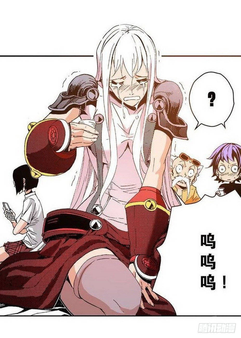 第 21 页