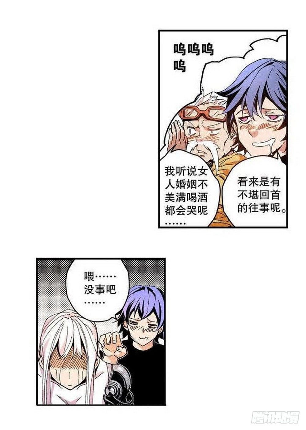 第 22 页