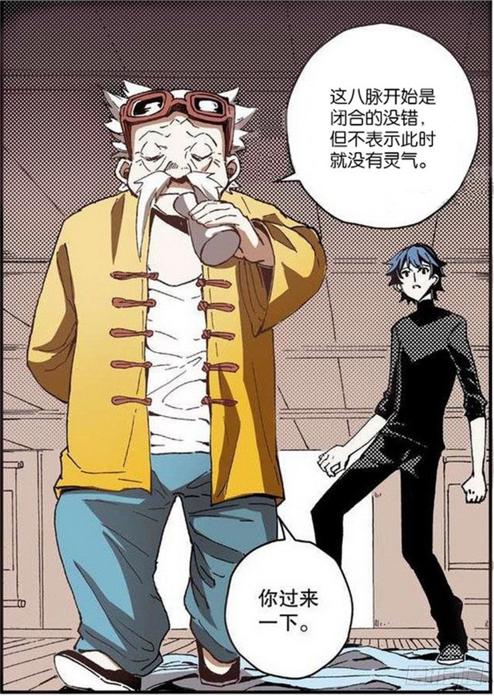 第 15 页
