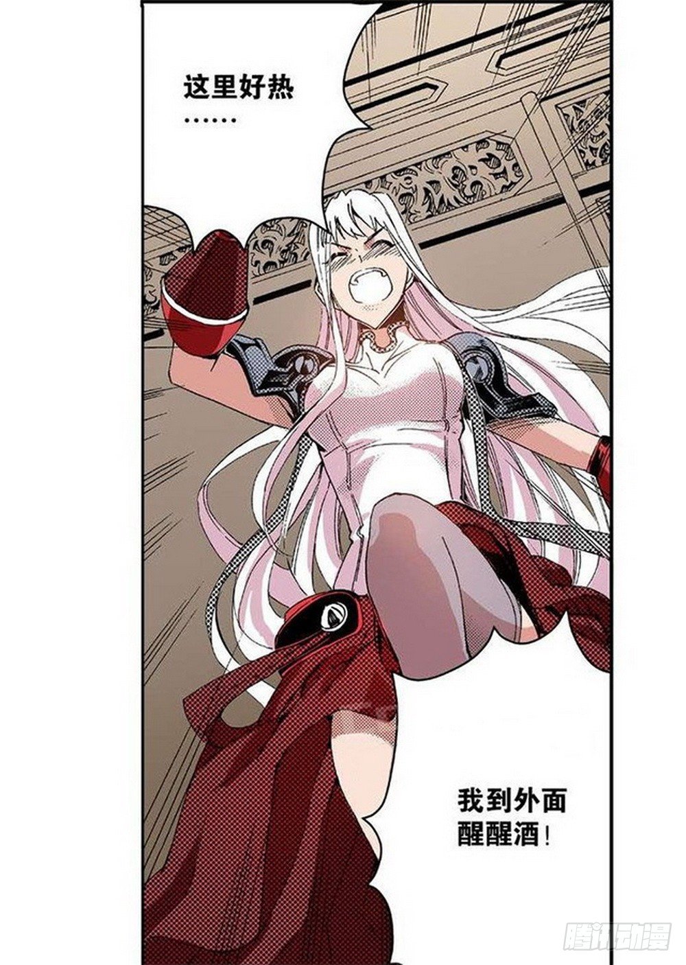 第 5 页