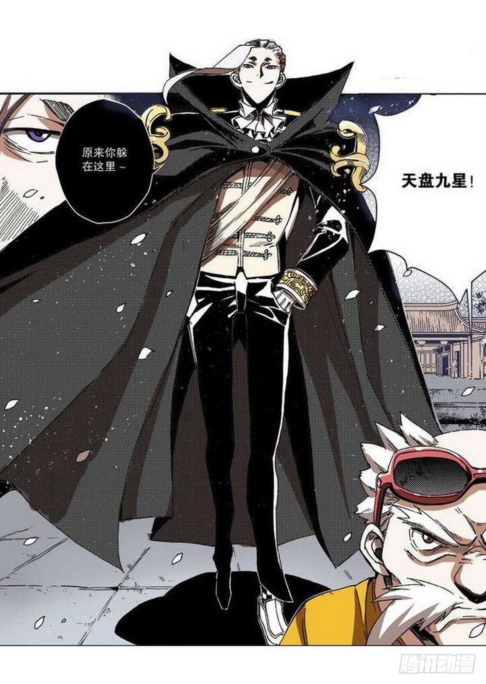第 18 页