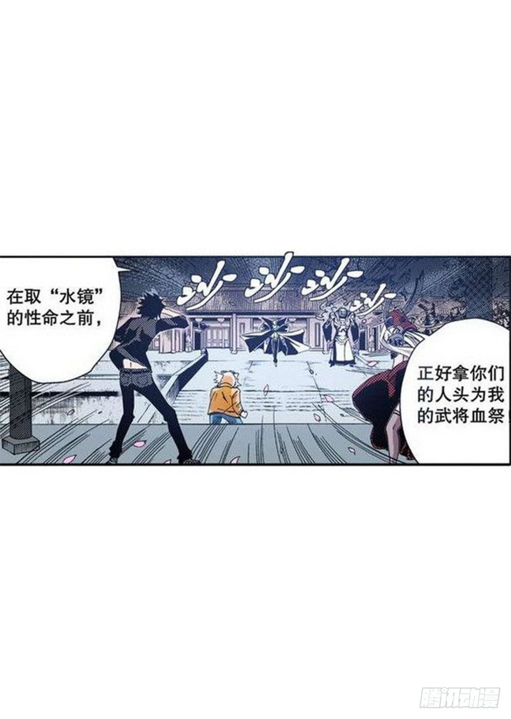 第 25 页