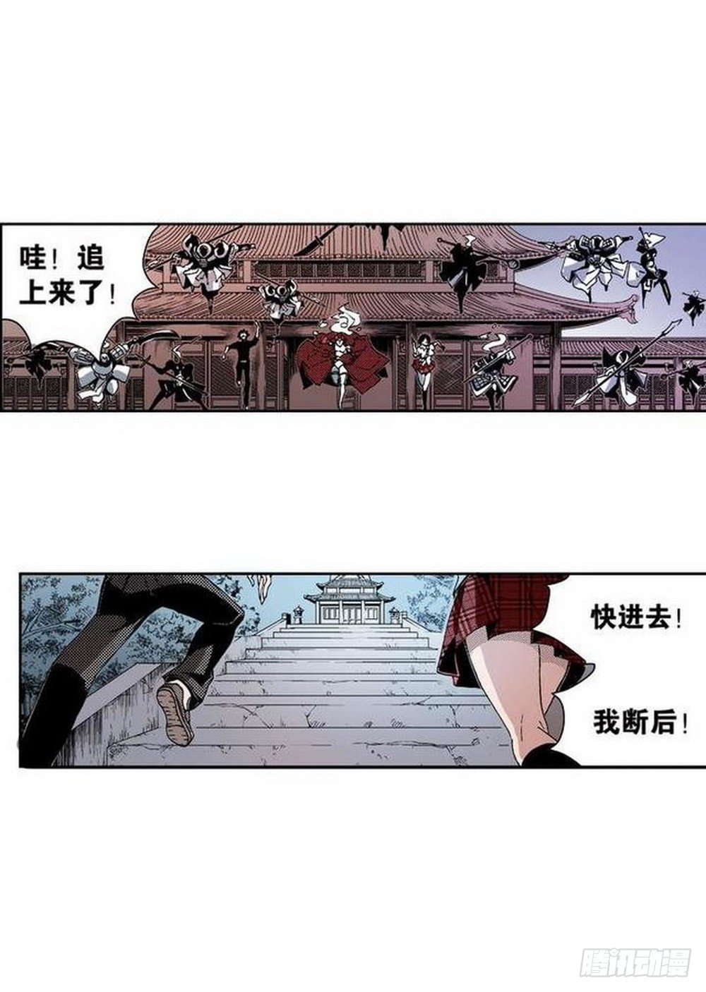 第 15 页