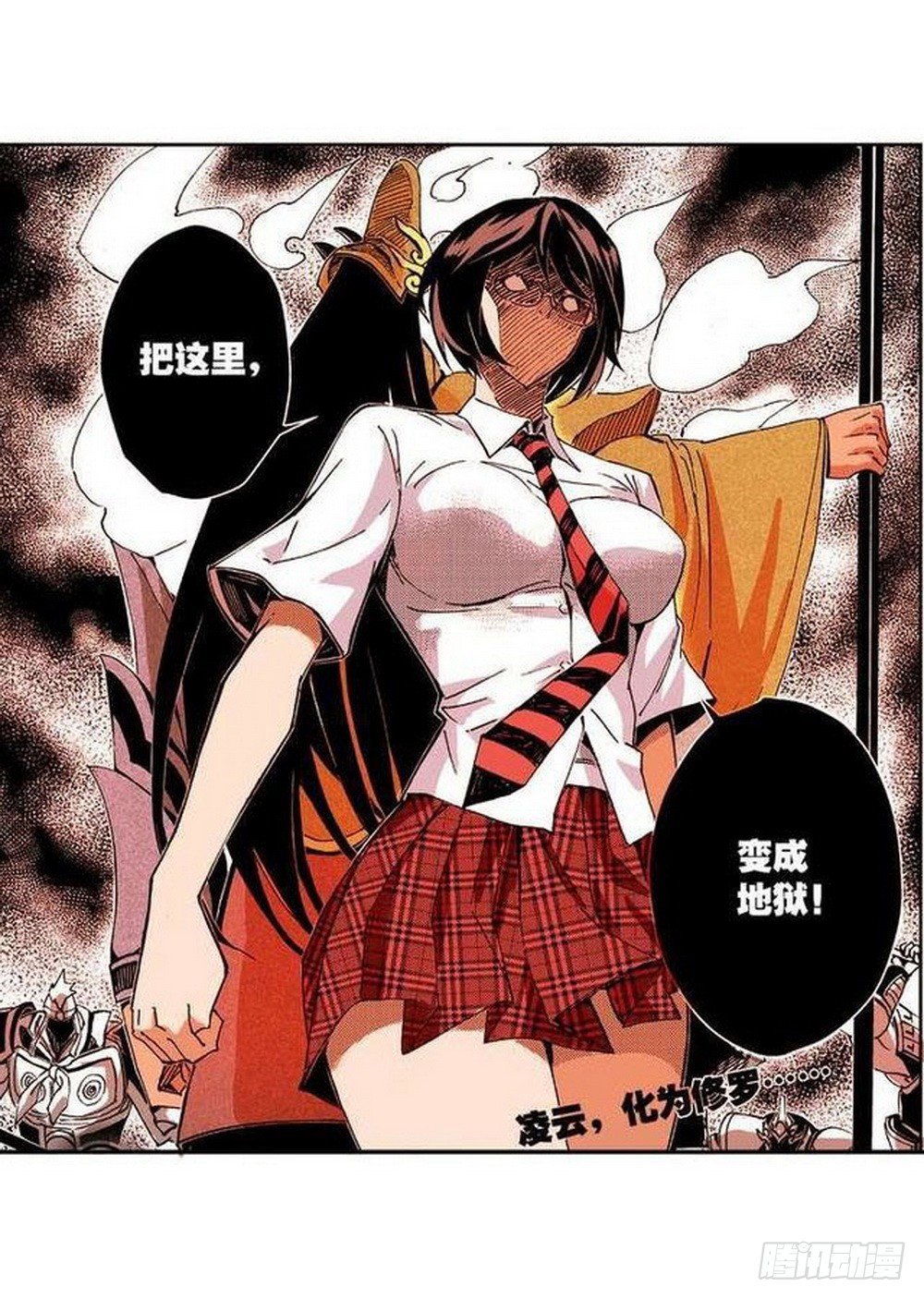 第 22 页