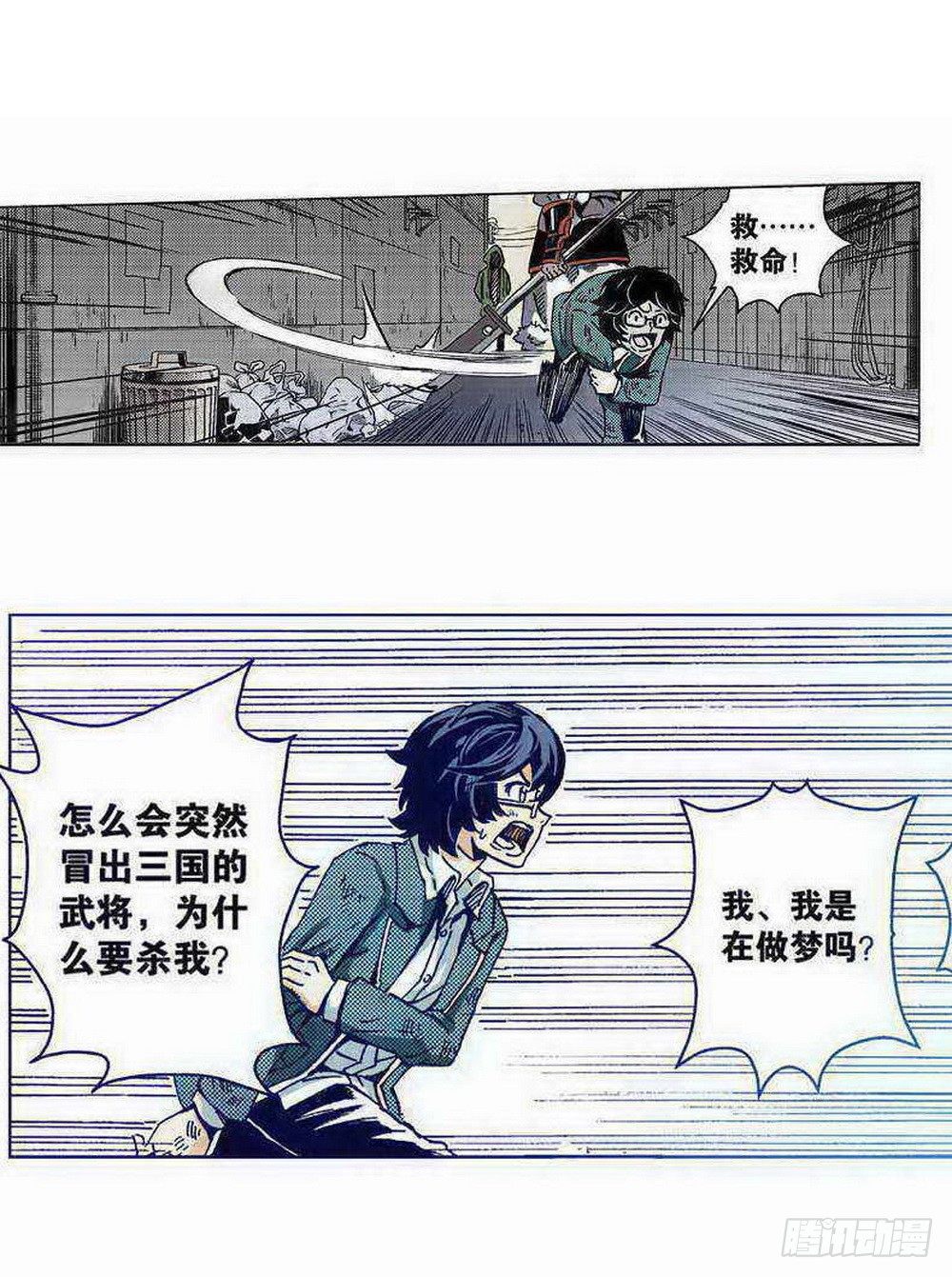 第 13 页