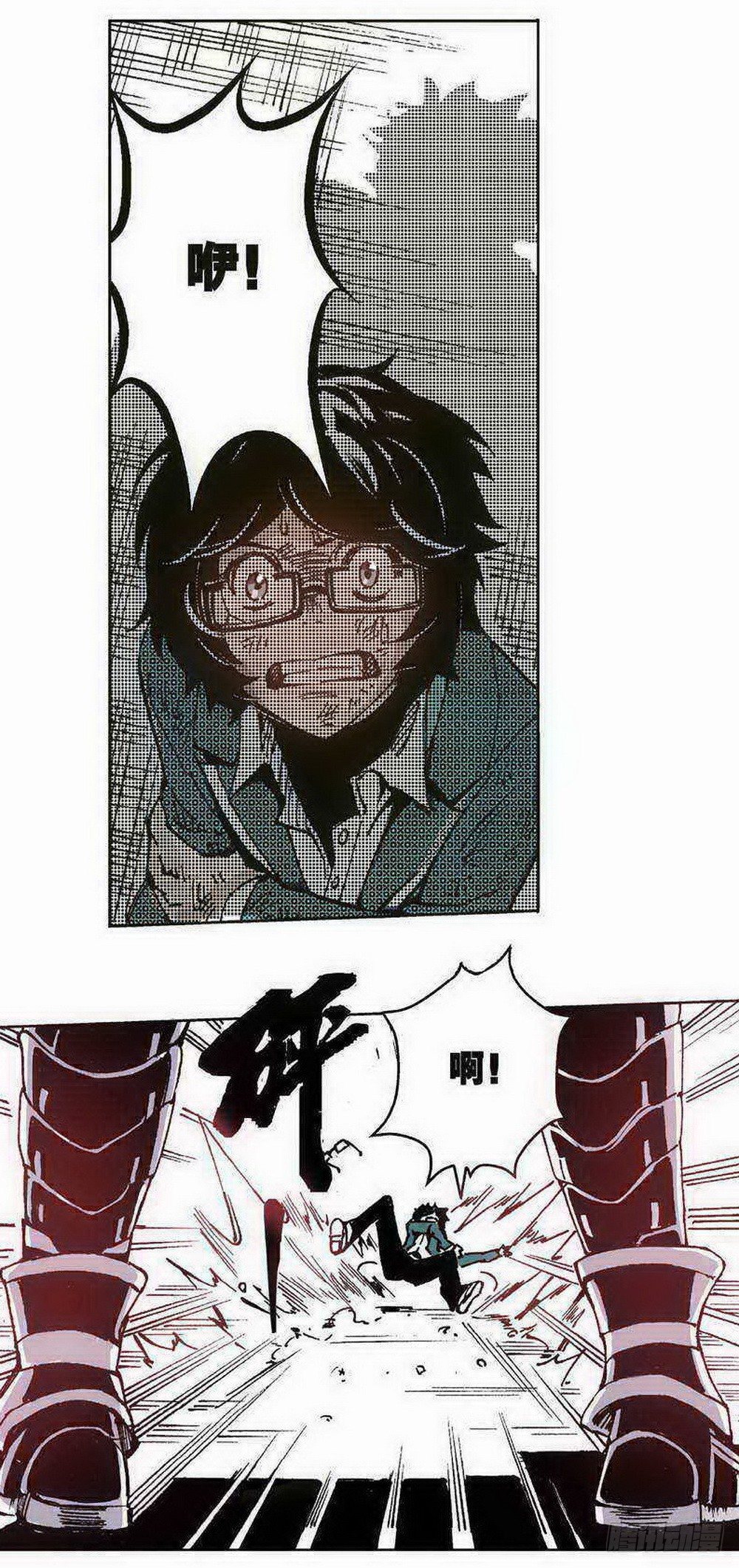 第 16 页