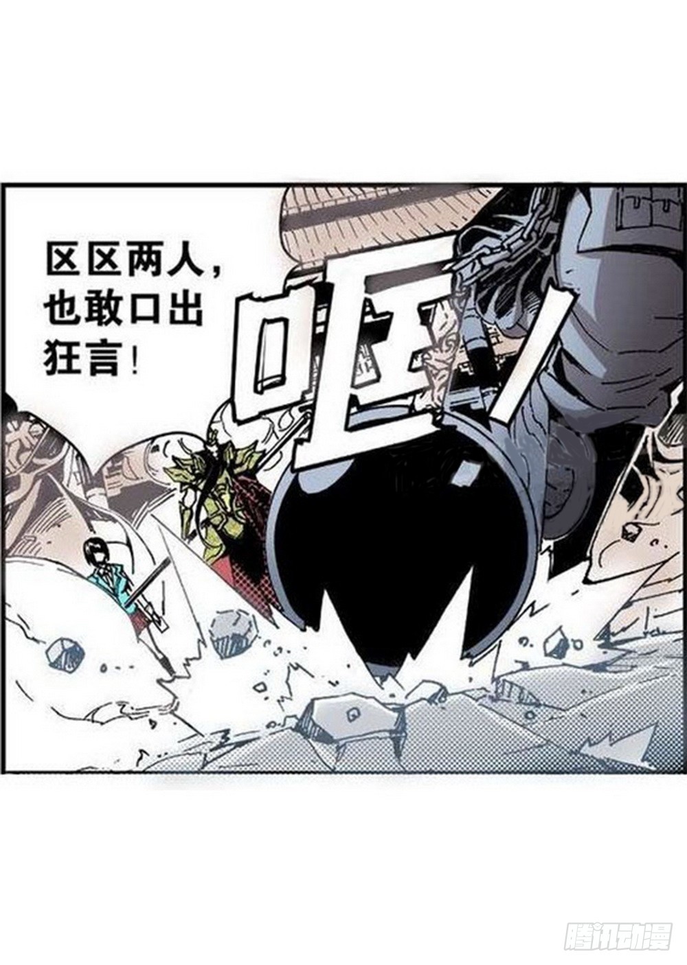 第 5 页