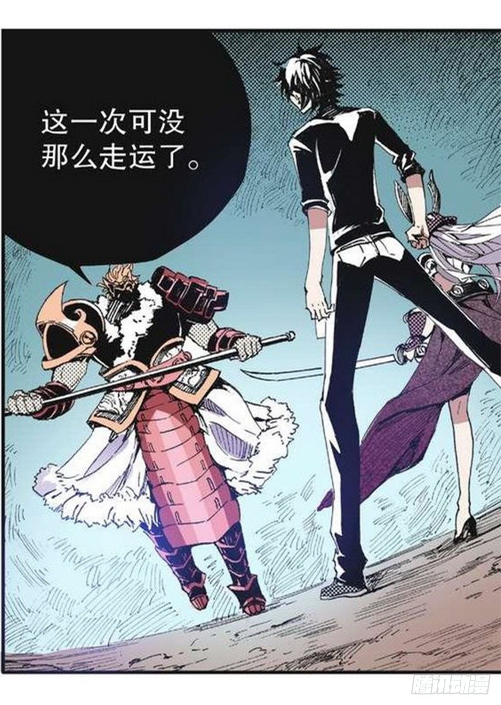 第 11 页