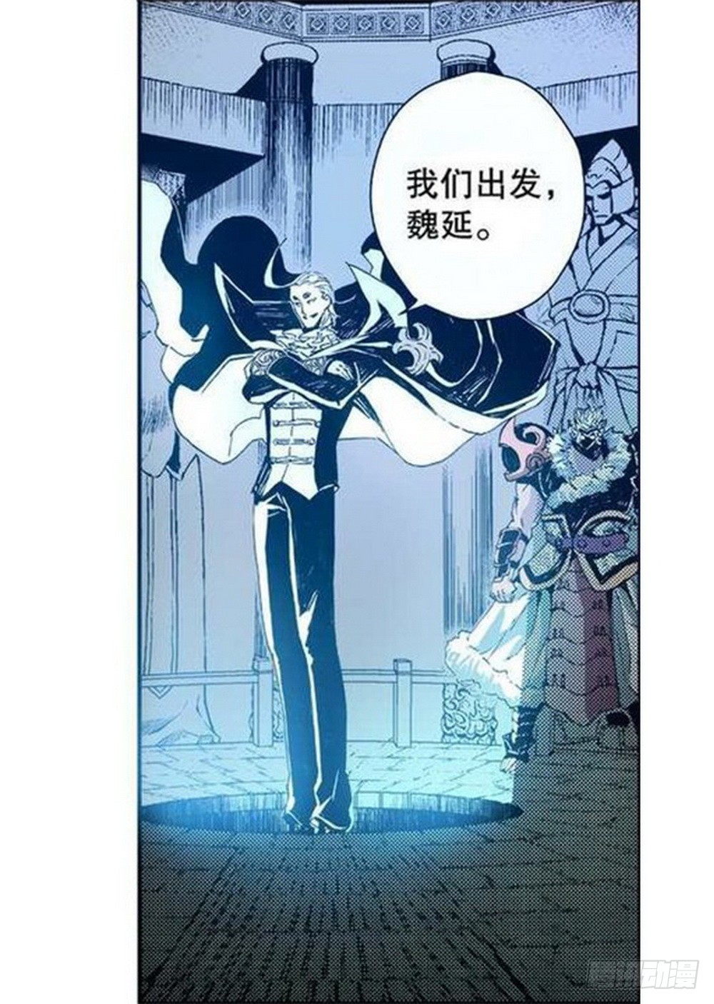 第 5 页