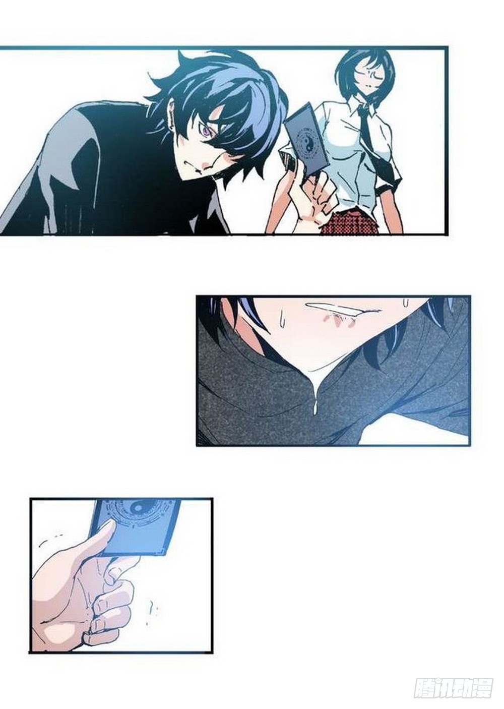 第 7 页