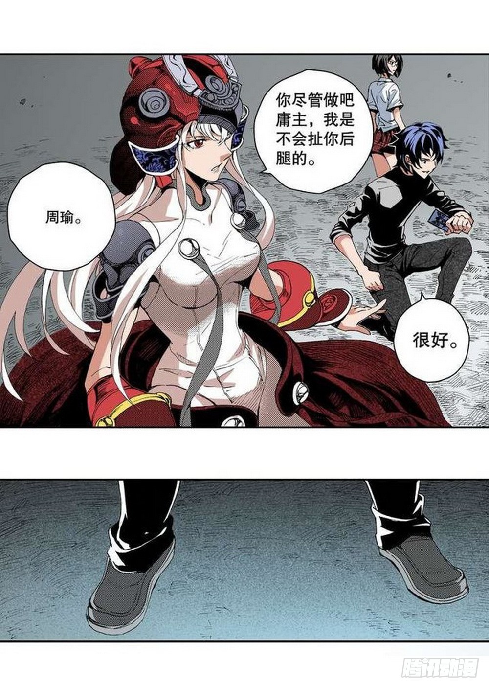第 1 页