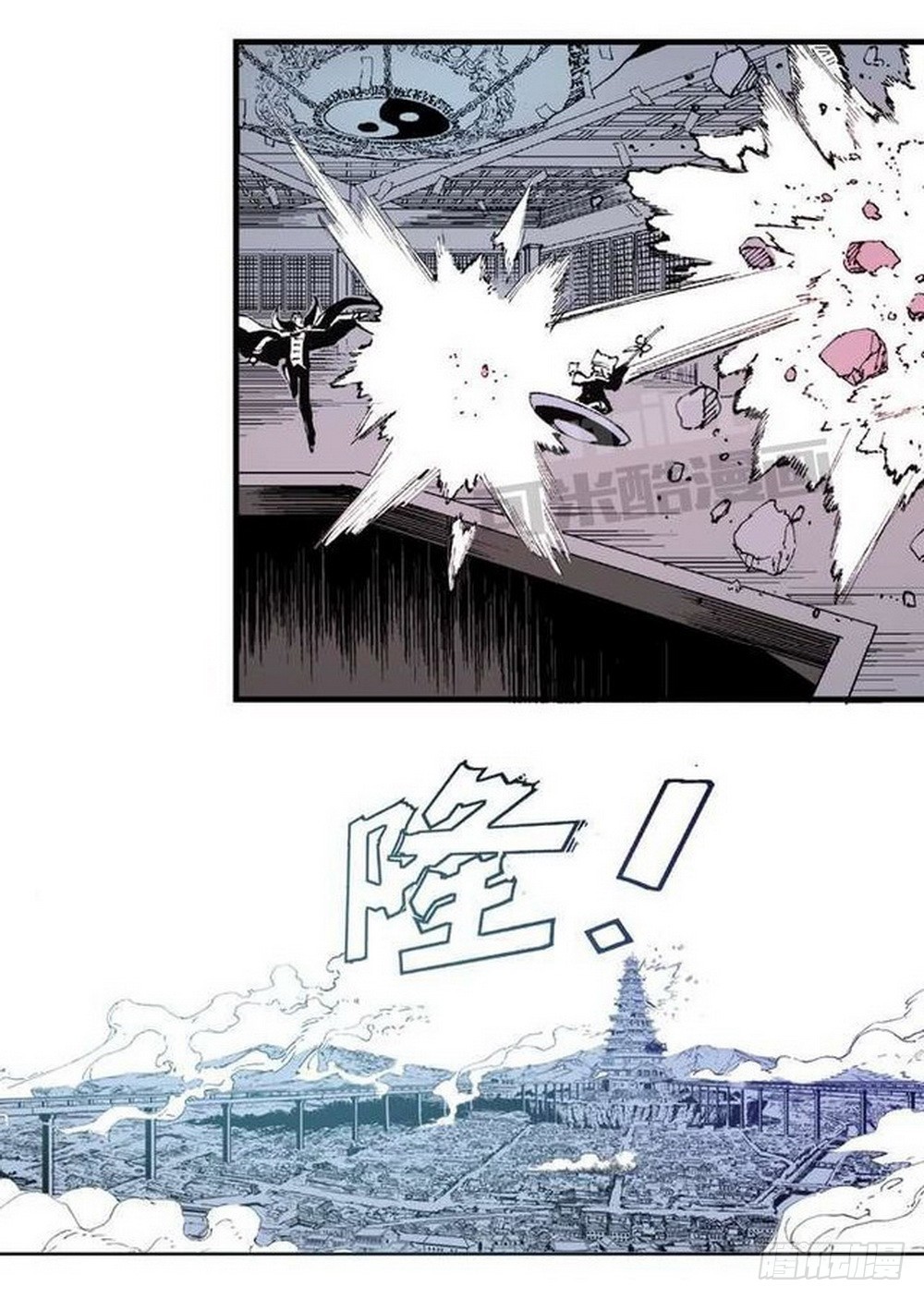 第 25 页