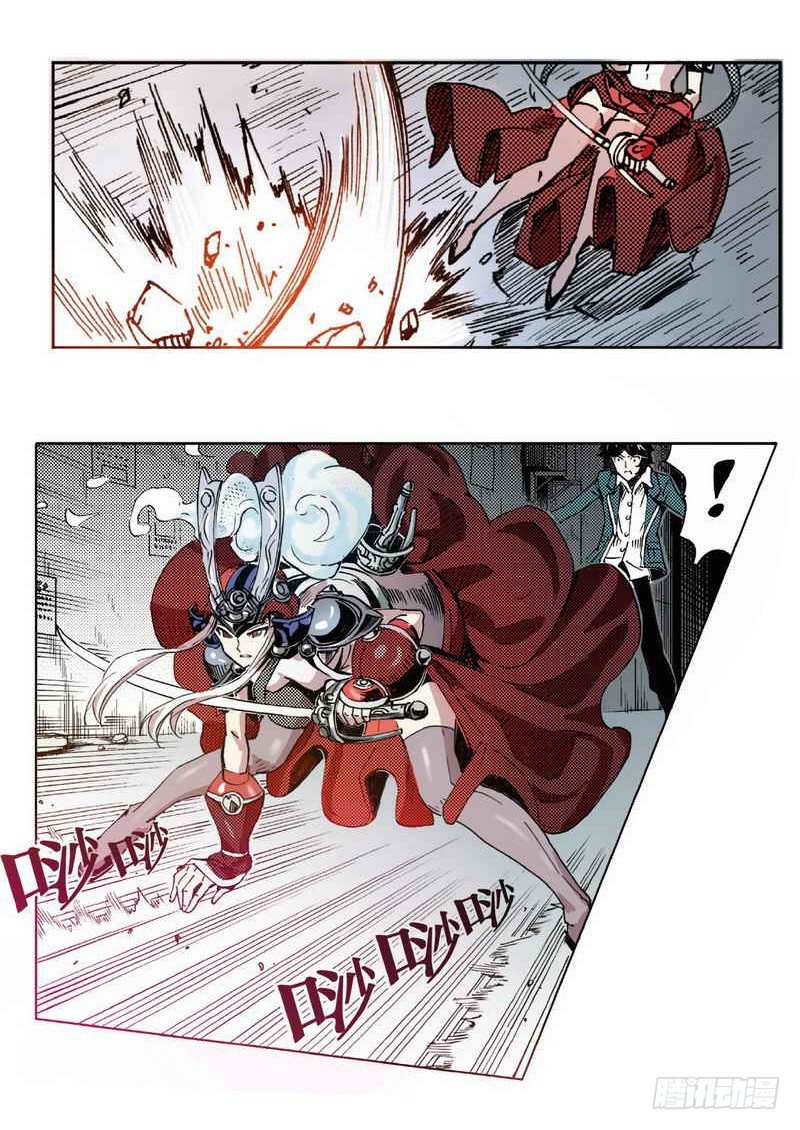 第 14 页
