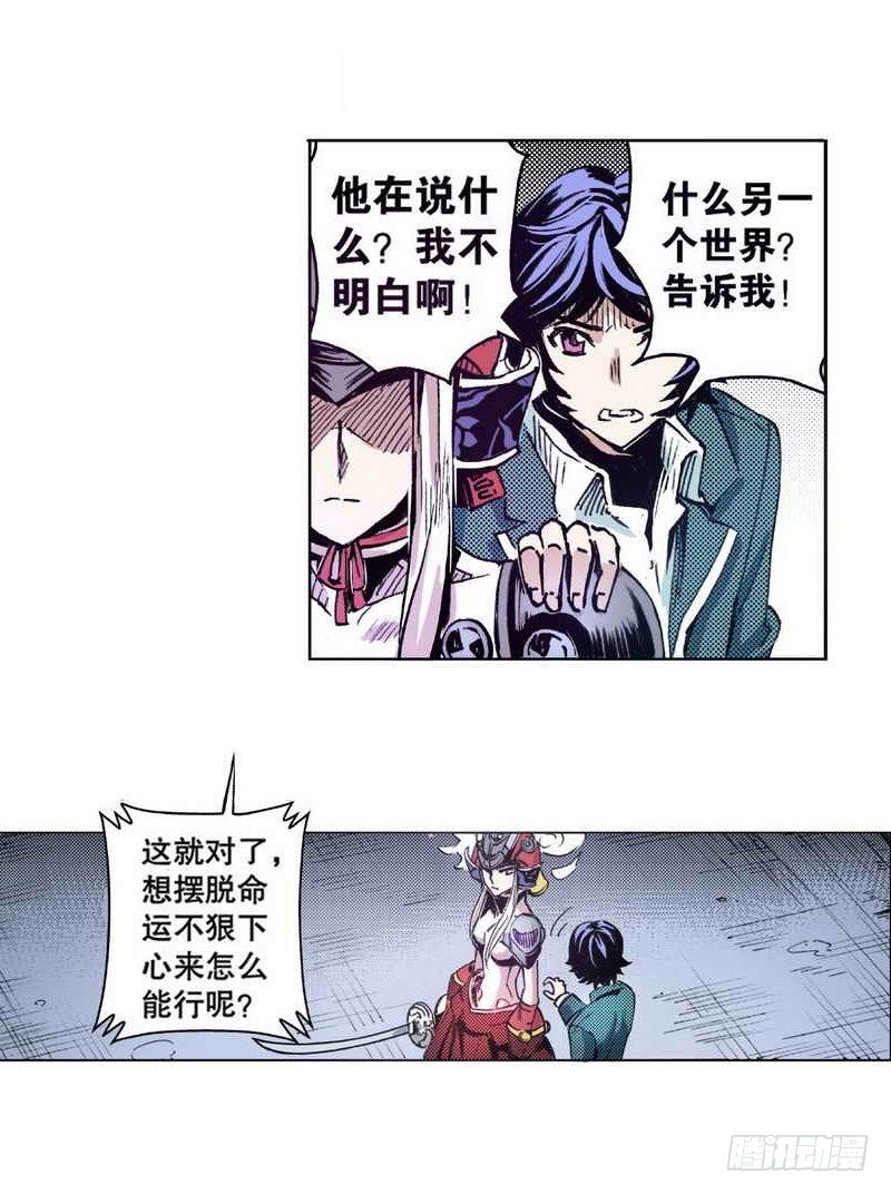 第 22 页