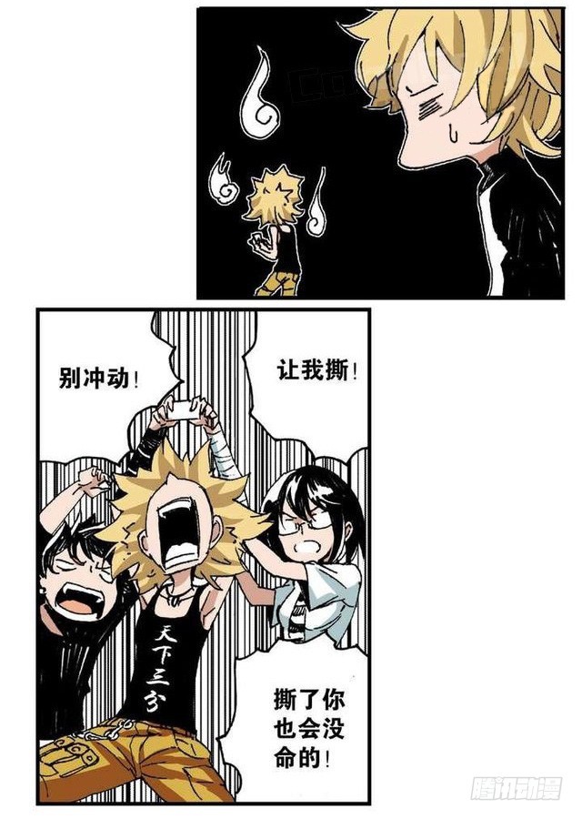 第 21 页