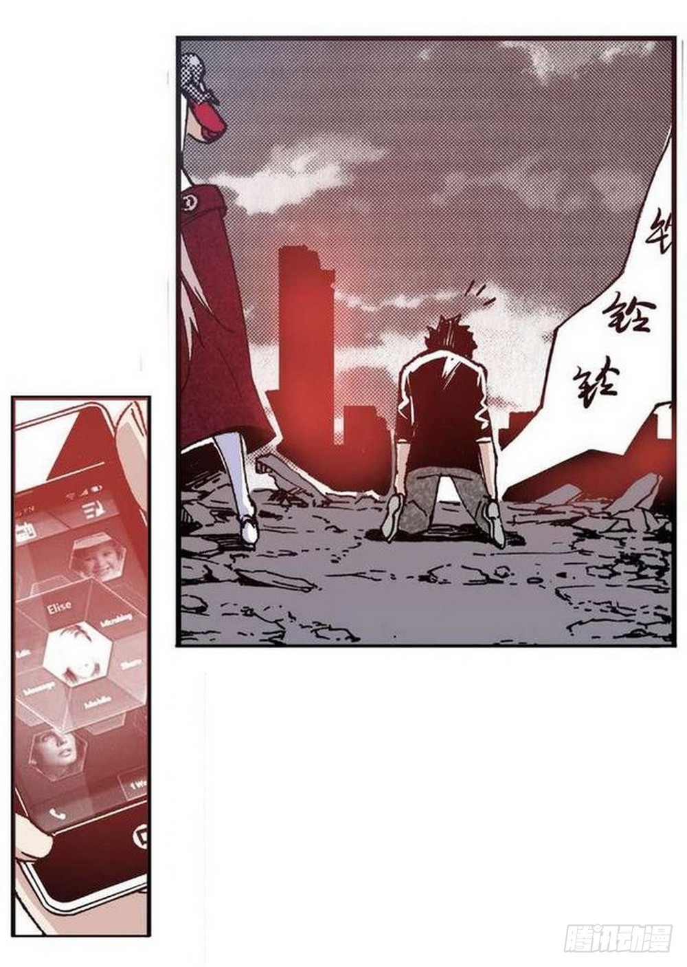 第 12 页