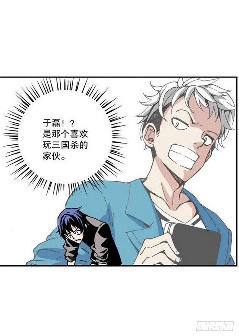 第 16 页