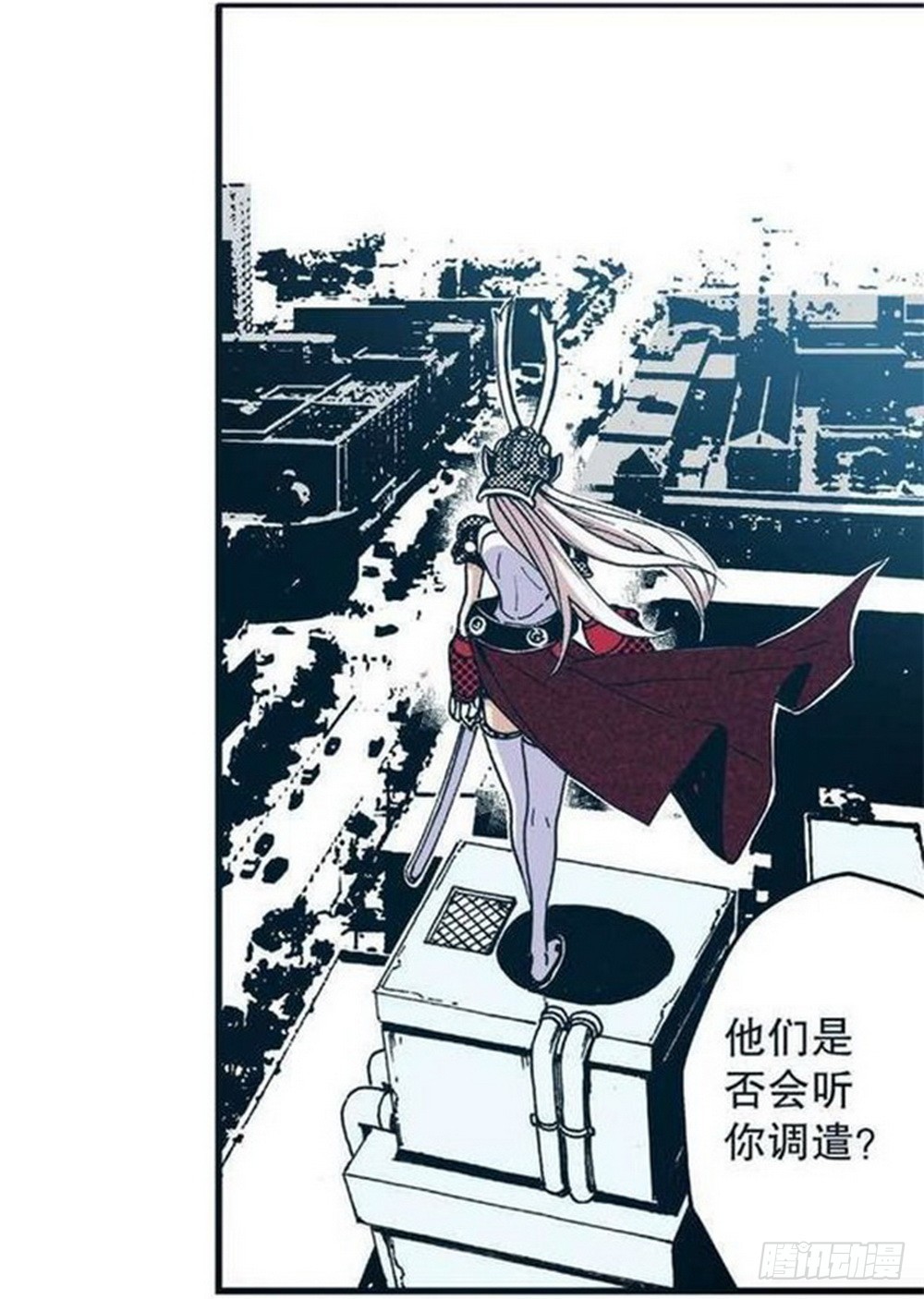 第 17 页