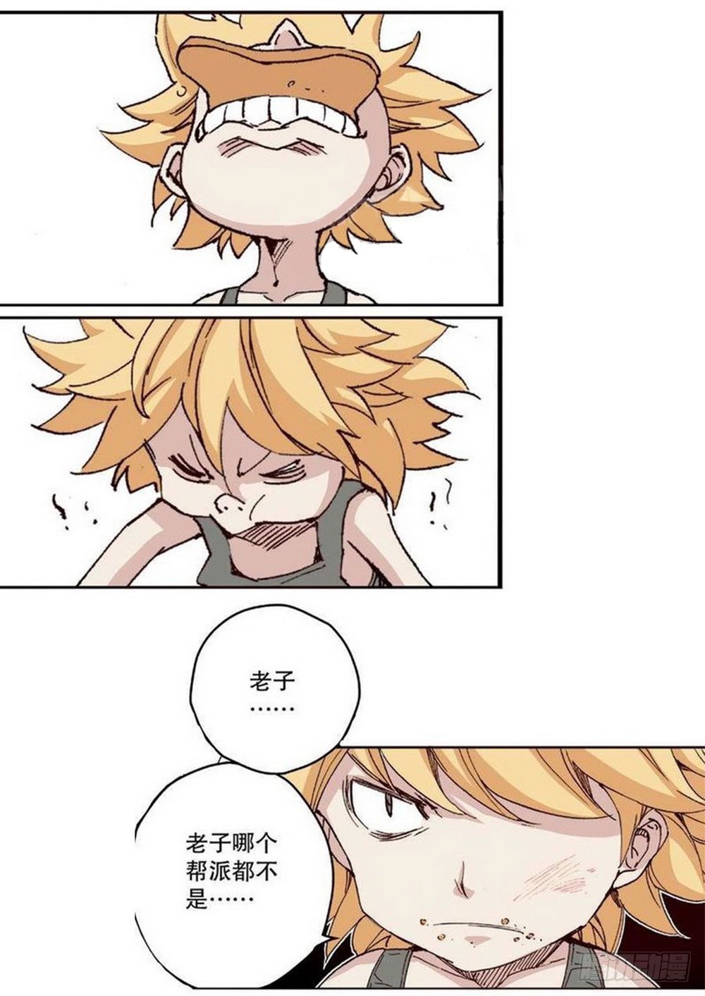 第 19 页