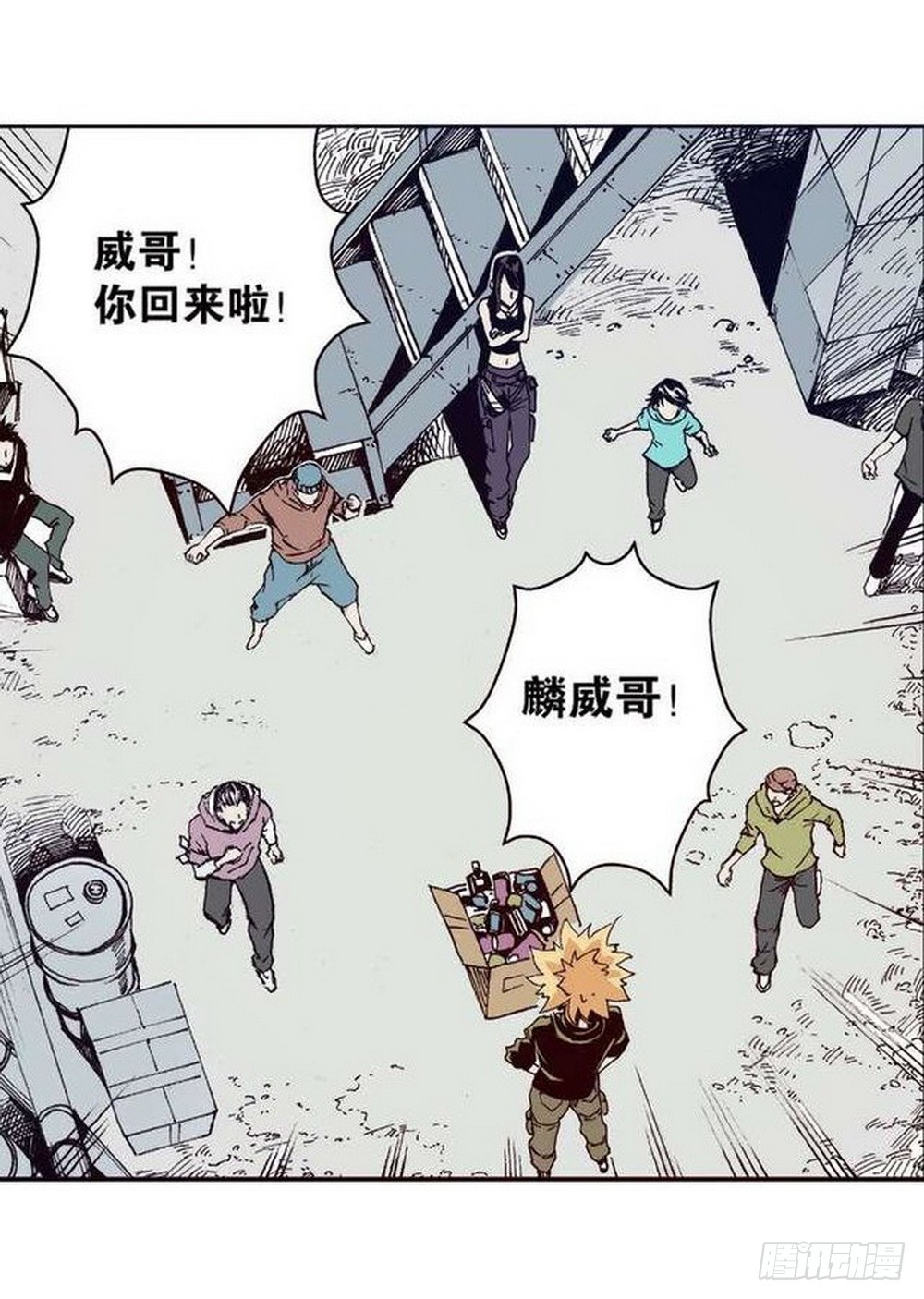 第 10 页