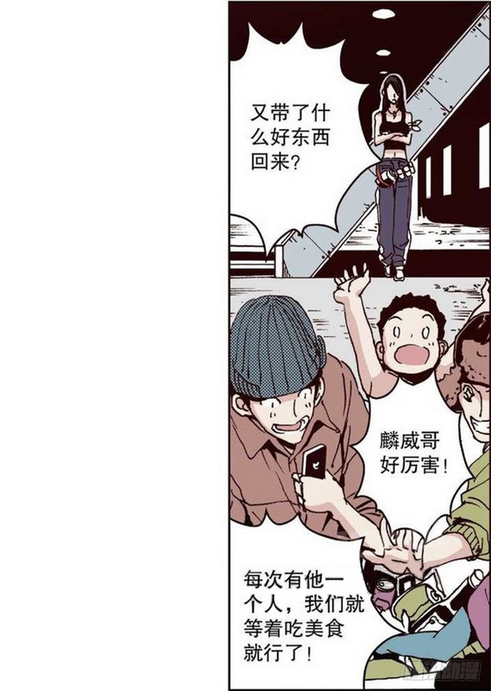 第 11 页