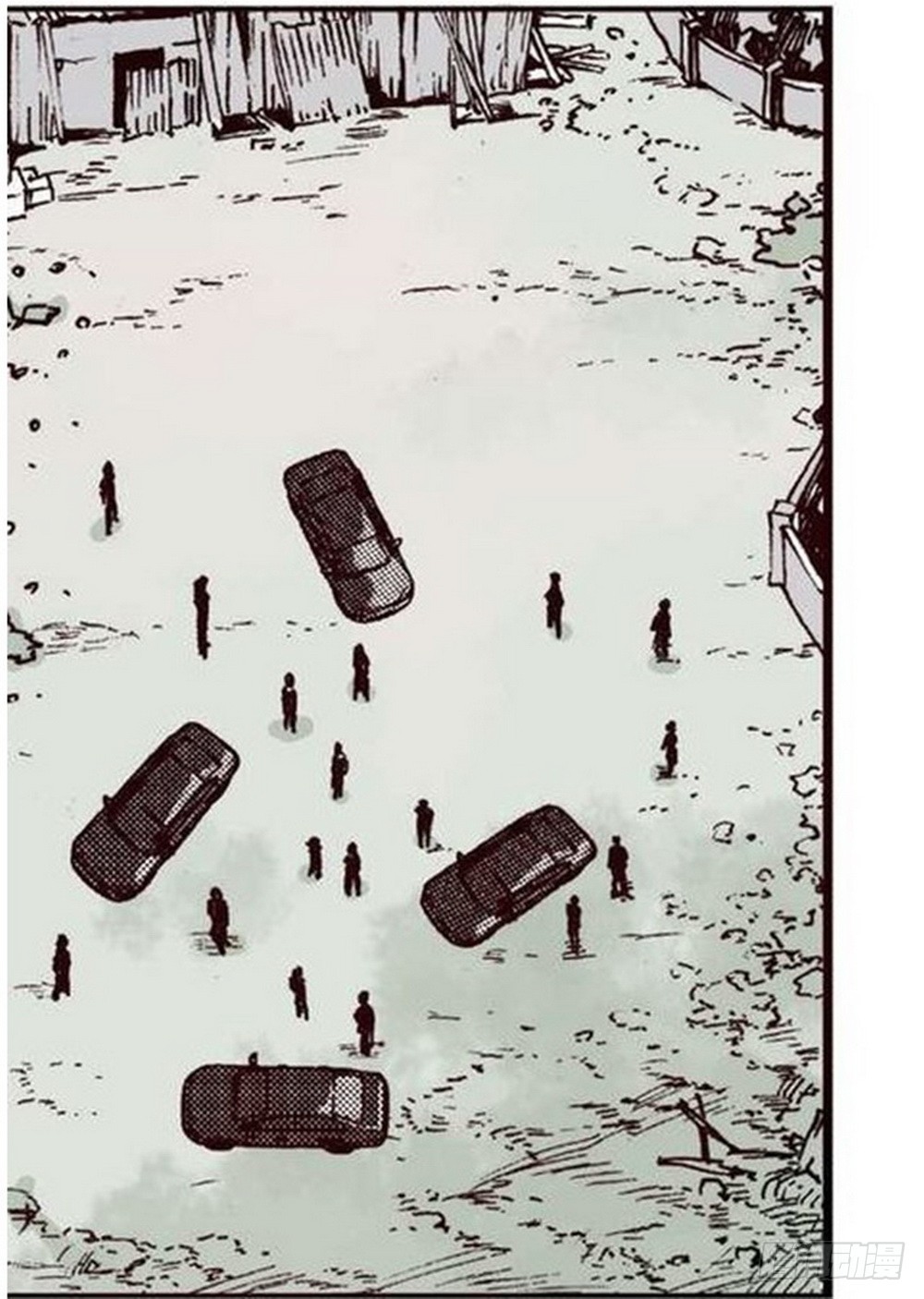 第 20 页