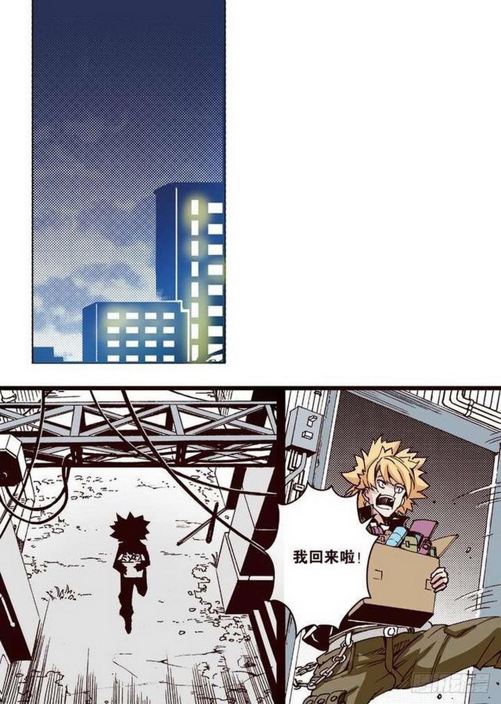 第 9 页