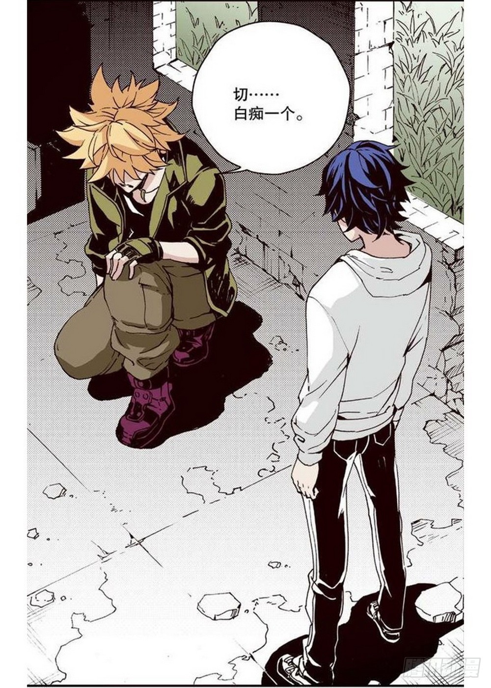 第 17 页