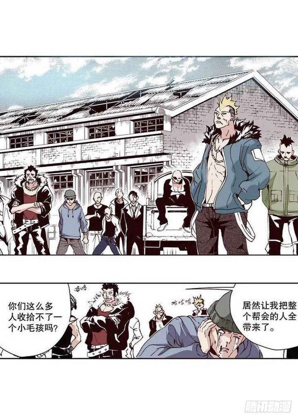 第 17 页
