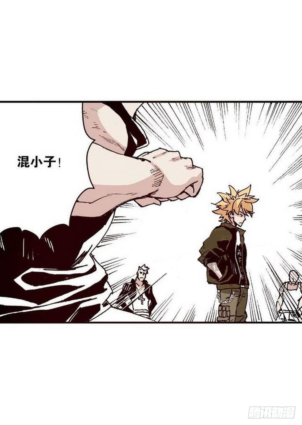 第 20 页