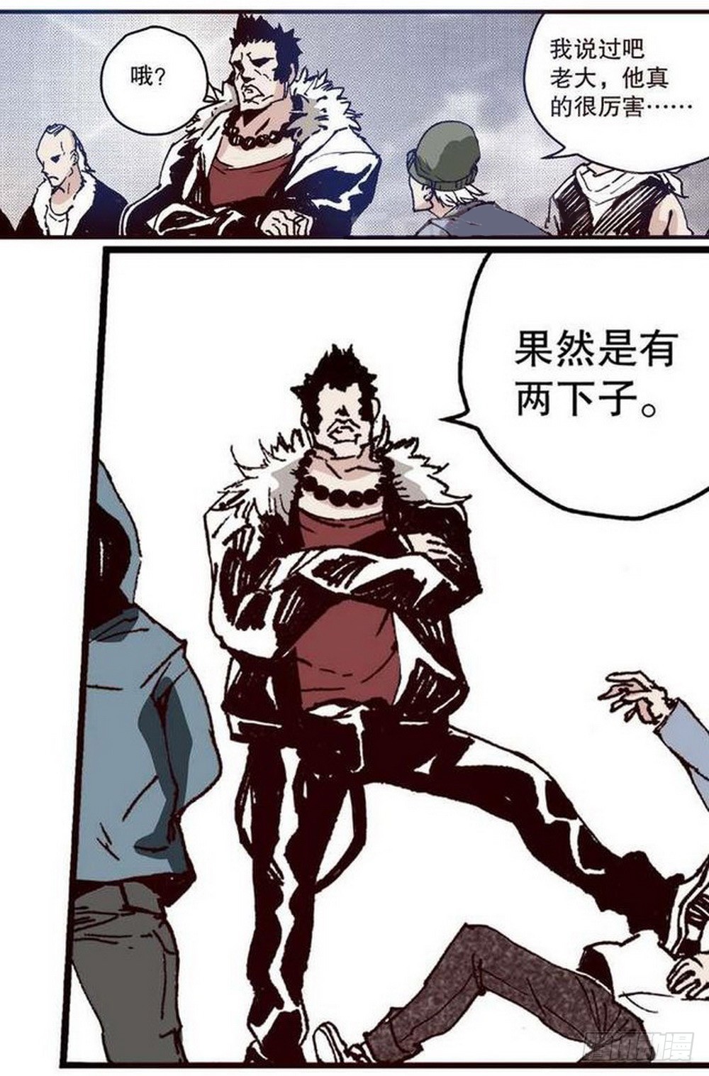 第 2 页