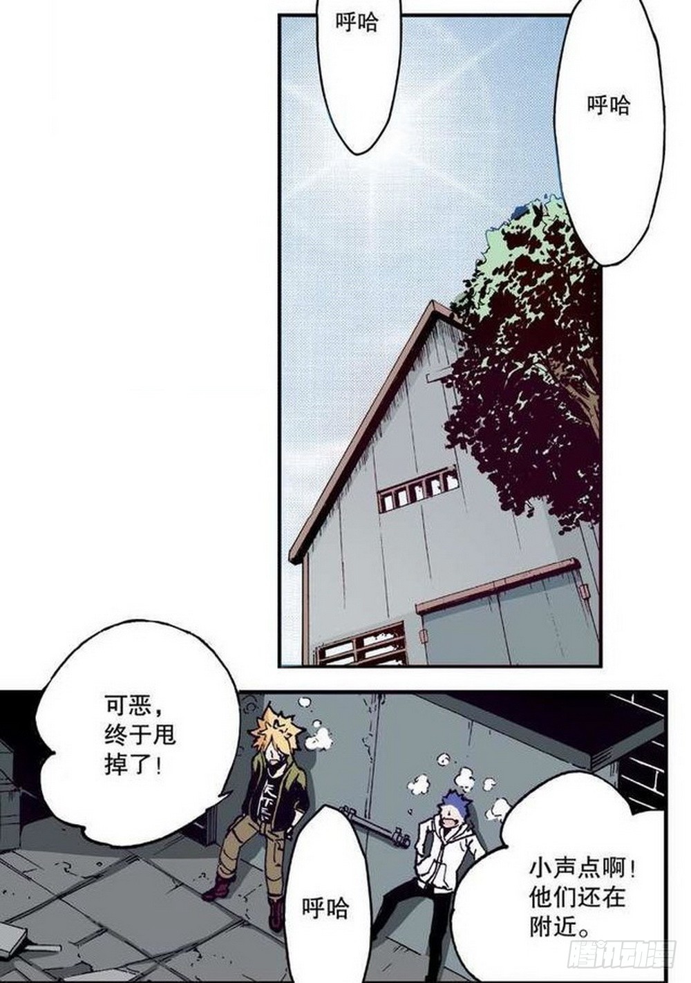 第 7 页