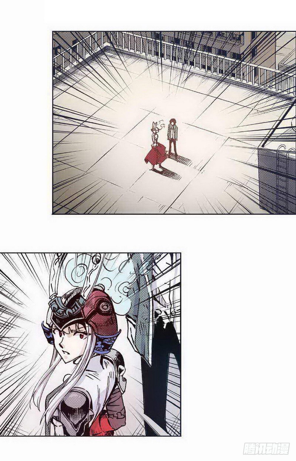 第 20 页