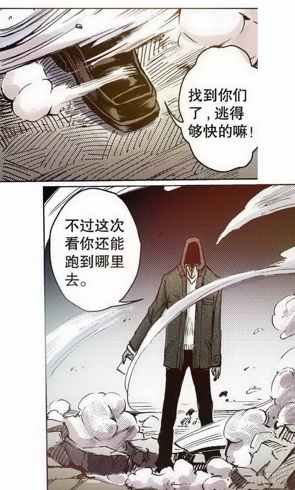 第 22 页