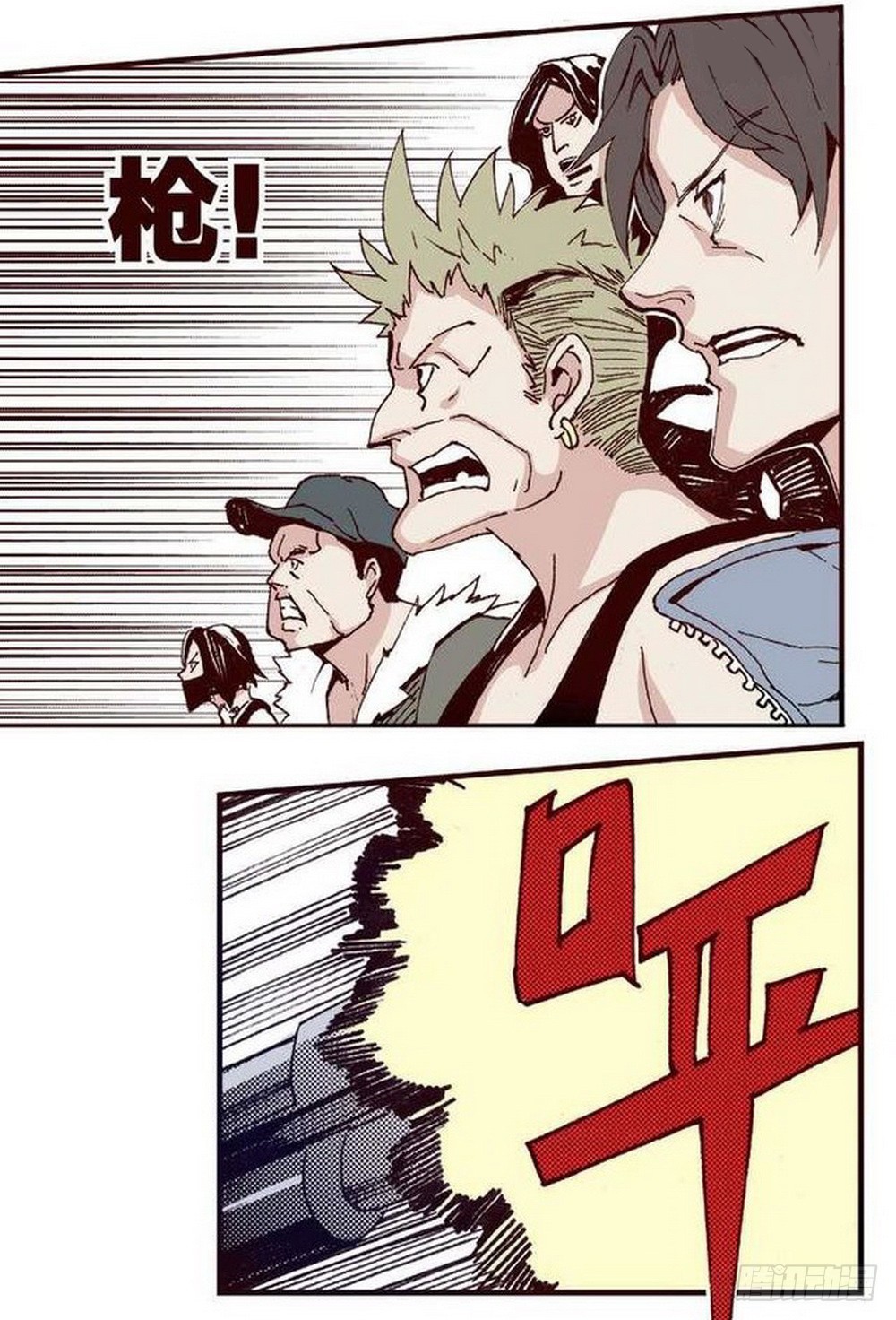 第 19 页