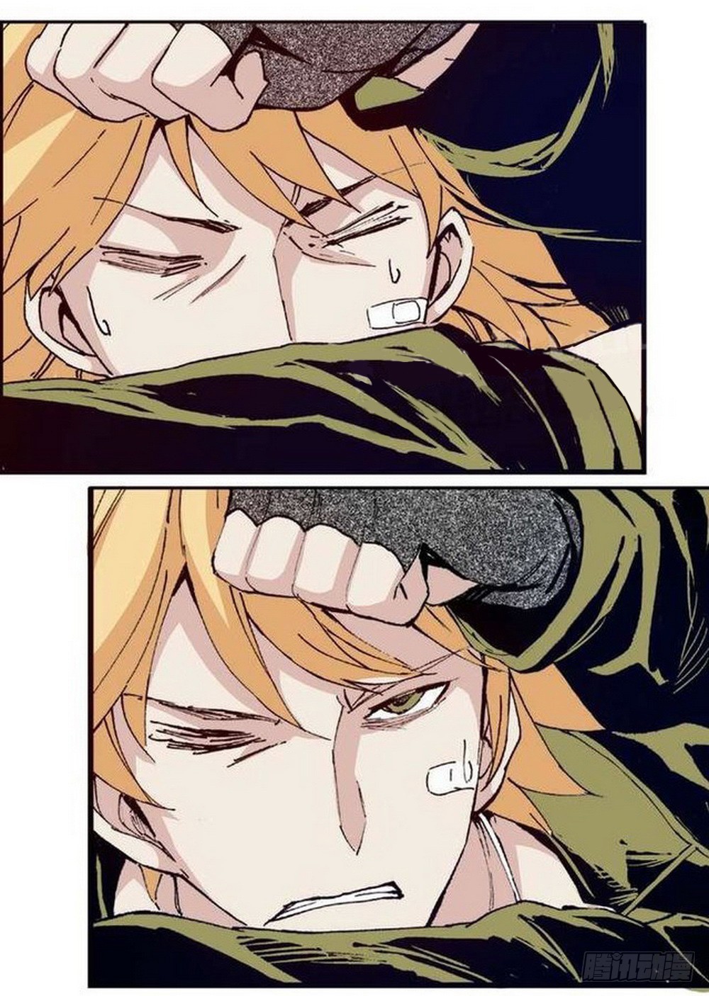第 20 页