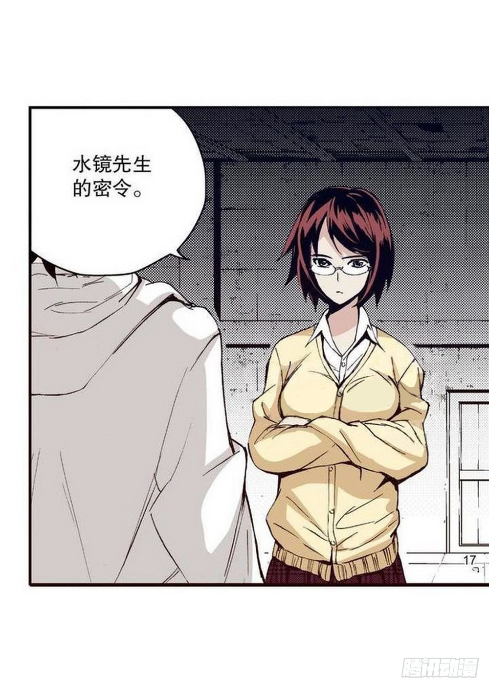 第 13 页