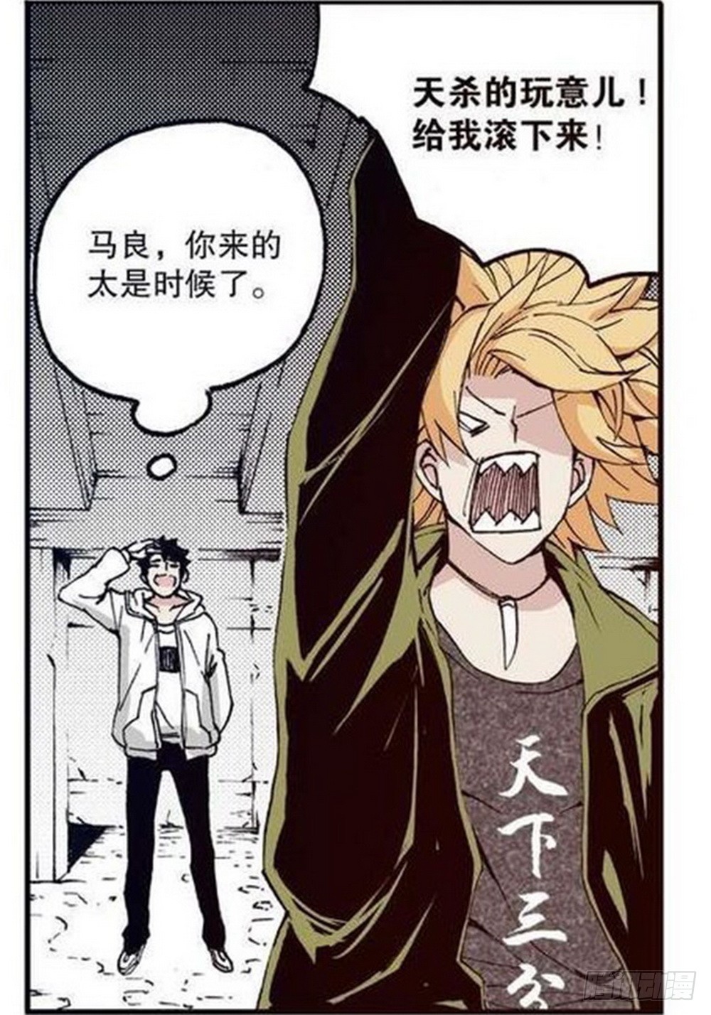第 17 页