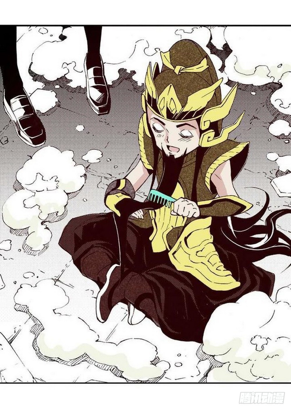第 20 页