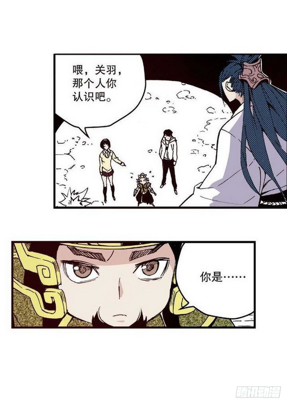 第 22 页