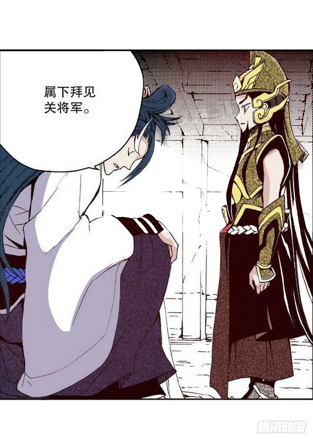 第 24 页