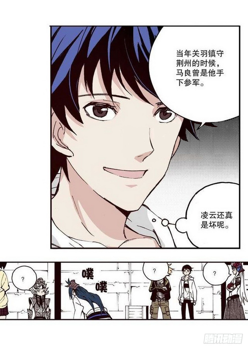 第 26 页